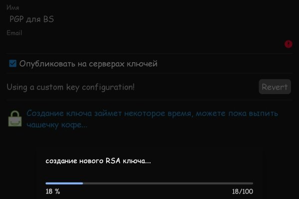 Kraken onion вход
