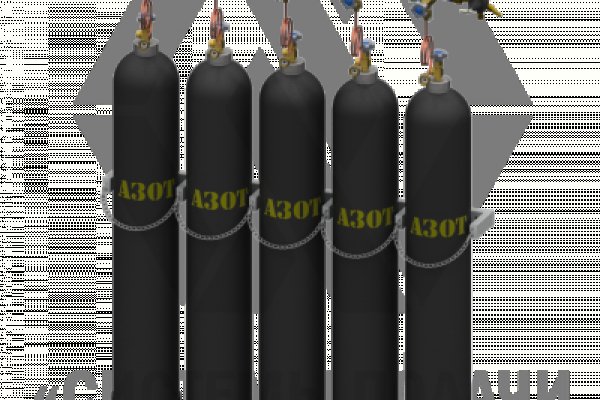 Kraken dark net
