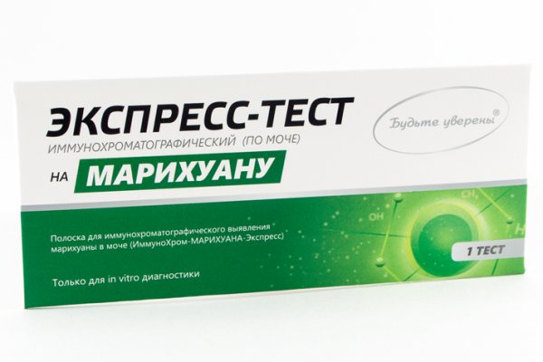Kraken ссылка krakens13 at
