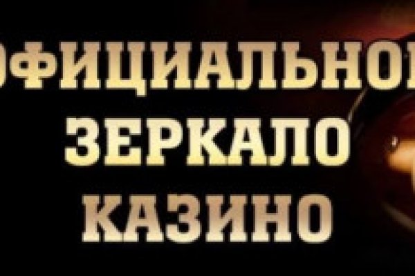 Кракен что это такое наркотики