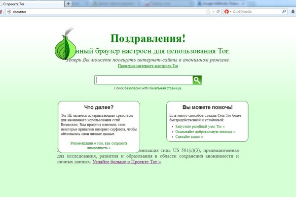 Кракен официальная kr2web in