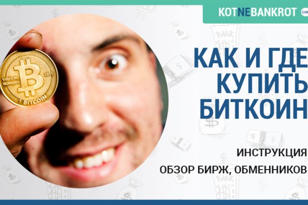 Kraken darknet onion