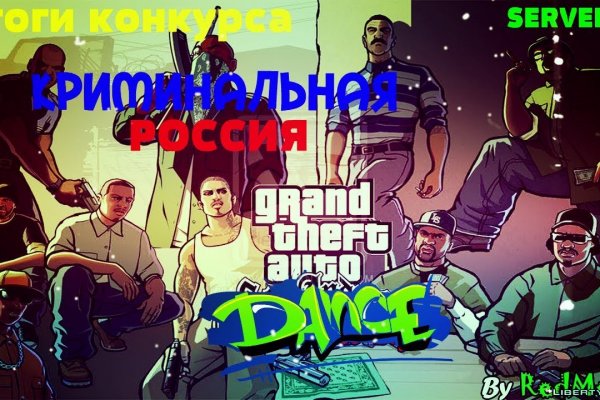 Что с кракеном сайт на сегодня