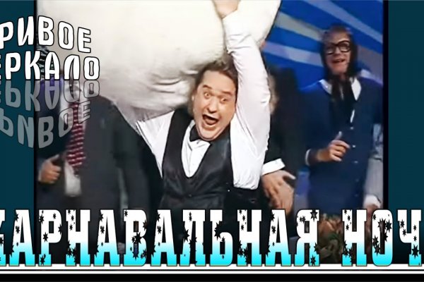 Кракен сайт 2krnk cc