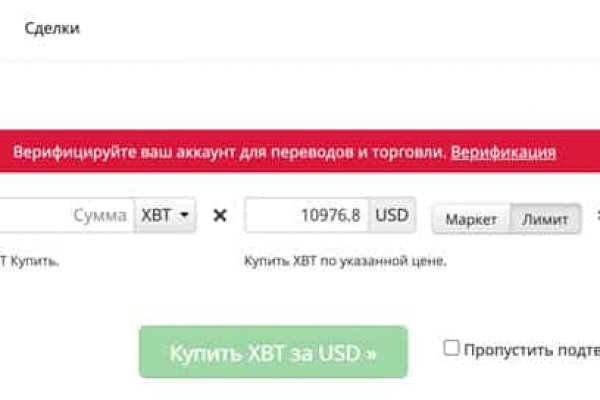 Кракен зеркало рабочее kr2web in