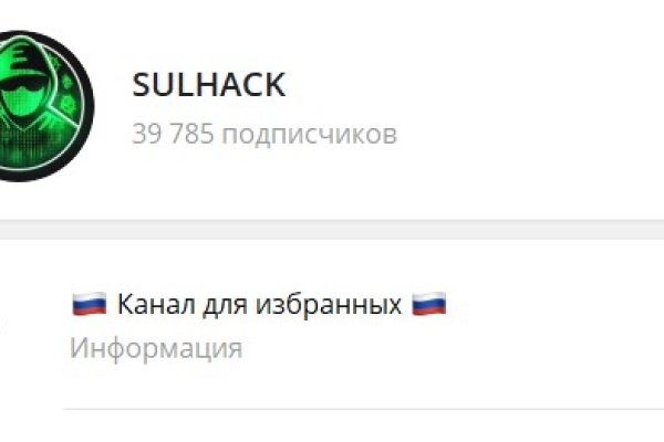 Кракен даркнет сайт на русском