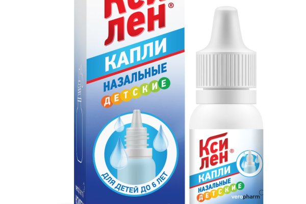 Вход в кракен
