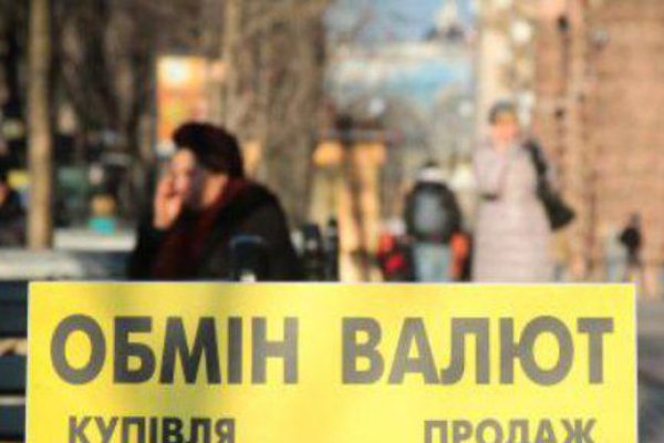 Кракен онион сайт io