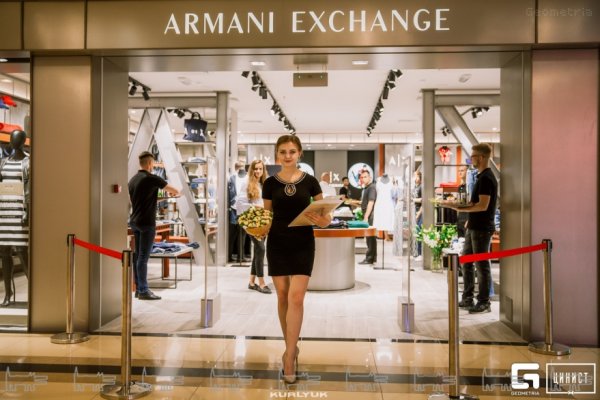 Где взять ссылку кракена