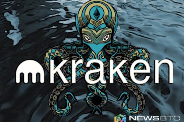 Современный маркетплейс kraken door