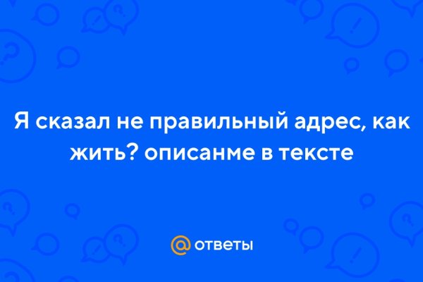 Где взять ссылку кракена