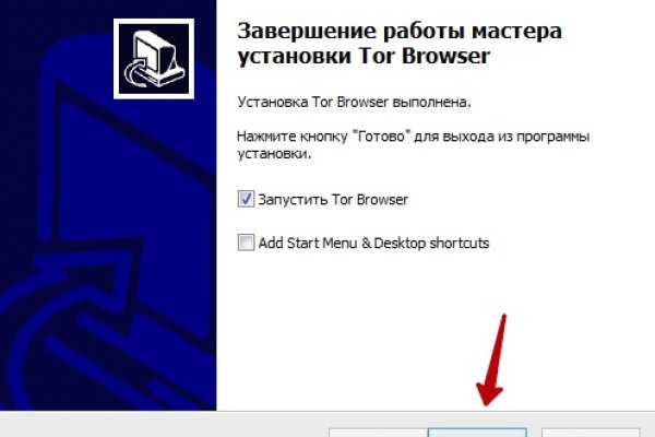 Кракен маркет что это