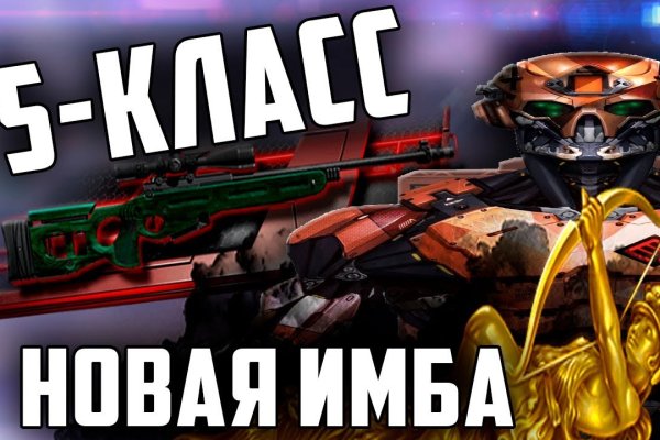 Kraken13 at сайт