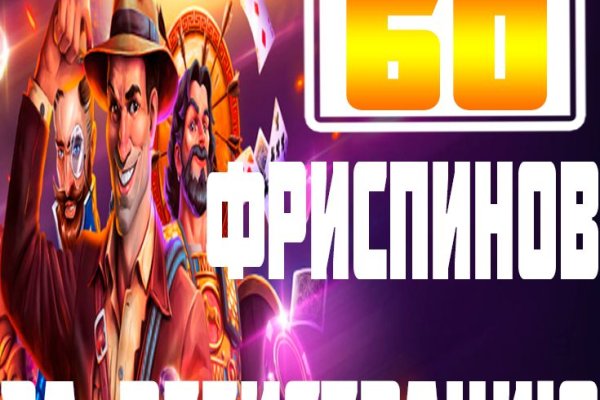 Kraken onion darknet zerkalo