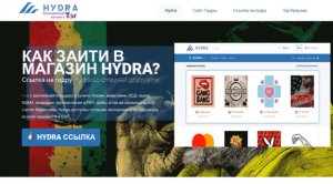 Как выйти на кракен