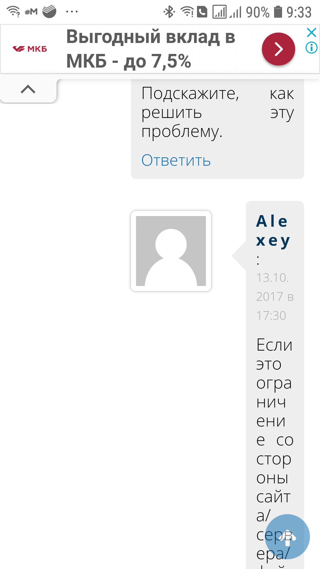 Ссылка официальный сайт кракен